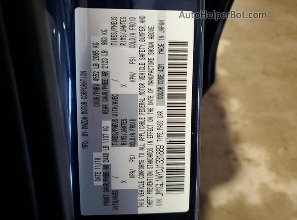 JM1GL1WY0J1331889 2018 MAZDA 6 Blue Вид підкапотного простору
