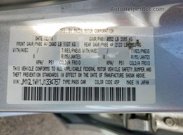 JM1GL1WY1J1334767 2018 MAZDA 6 Silver Вид підкапотного простору
