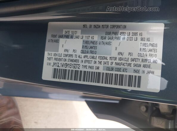 JM1GL1WY6M1619372 2021 MAZDA 6 Gray Engine compartment view