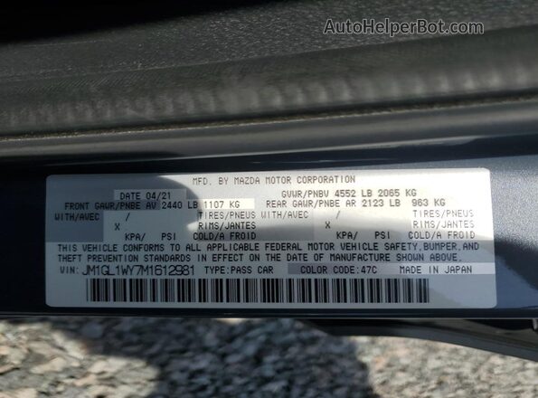 JM1GL1WY7M1612981 2021 MAZDA 6 Gray 