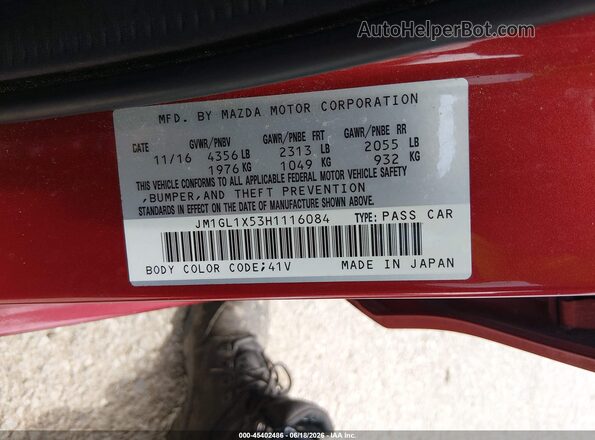 JM1GL1X53H1116084 2017 MAZDA 6 Red Widok komory silnika