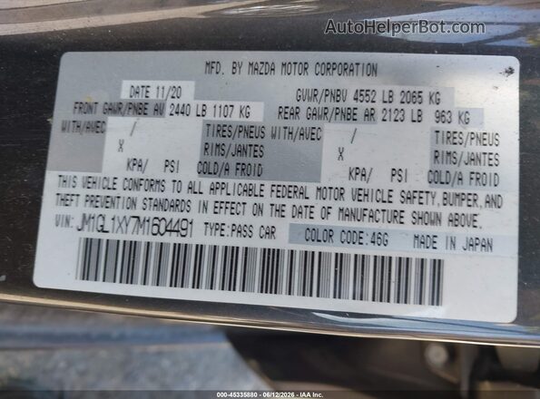 JM1GL1XY7M1604491 2021 MAZDA 6 Серый Вид подкапотного пространства