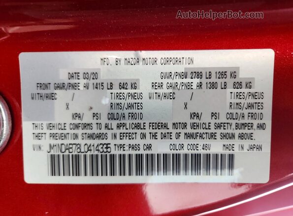 JM1NDAB78L0414335 2020 MAZDA MX-5 Red Engine compartment view