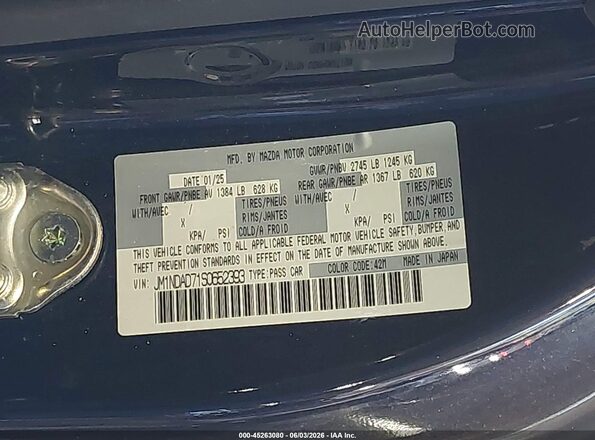 JM1NDAD71S0652393 2025 MAZDA MX-5 MIATA Синий Вид подкапотного пространства