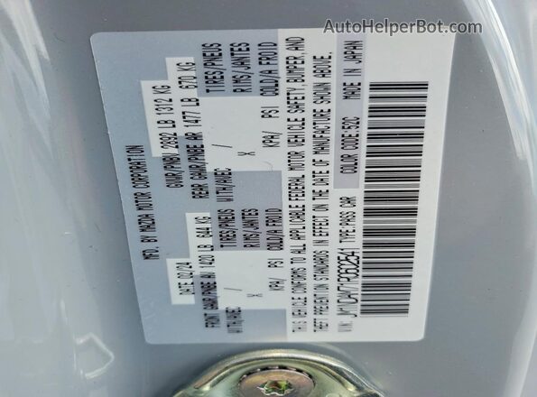 JM1NDAM71R0602541 2024 MAZDA MX-5 Серый Вид подкапотного пространства