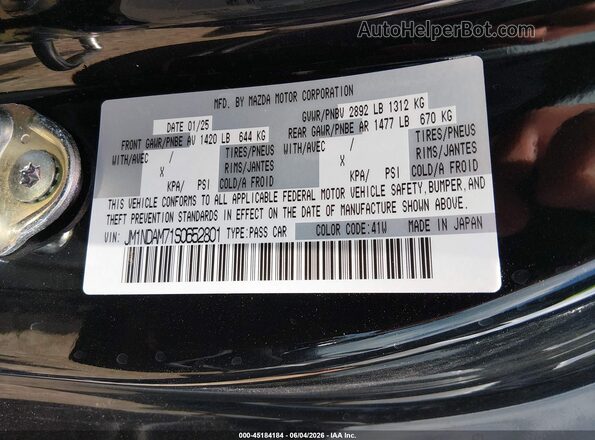 JM1NDAM71S0652801 2025 MAZDA MX-5 MIATA RF Black Вид підкапотного простору