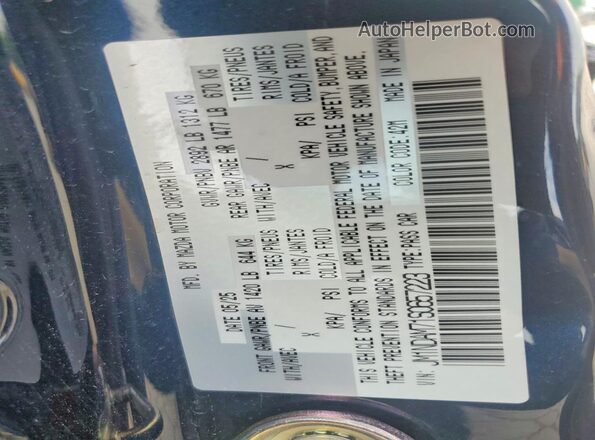 JM1NDAM71S0657223 2025 MAZDA MX-5 Blue Вид підкапотного простору