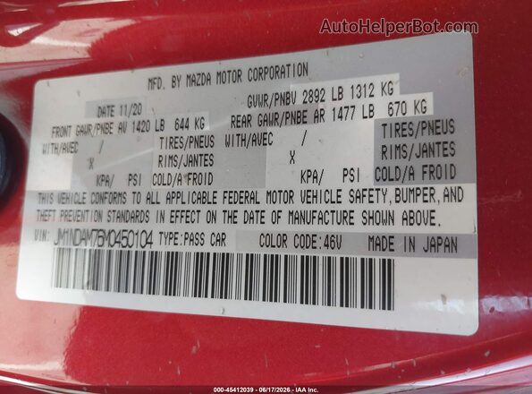 JM1NDAM76M0450104 2021 MAZDA MX-5 MIATA RF Red Вид підкапотного простору