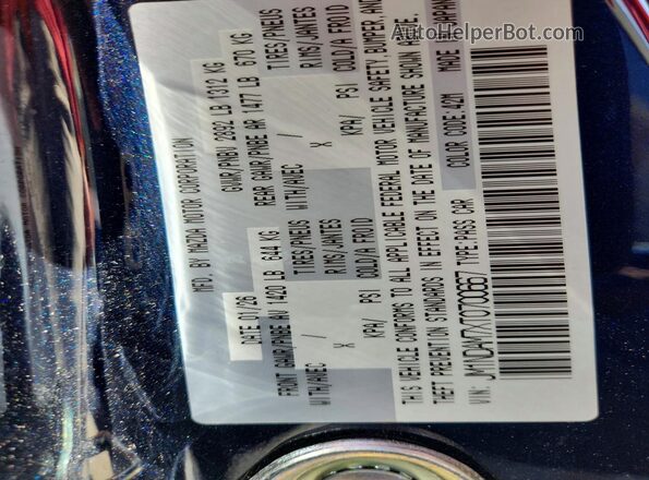 JM1NDAM7XT0700667 2026 MAZDA MX-5 Синий Вид подкапотного пространства