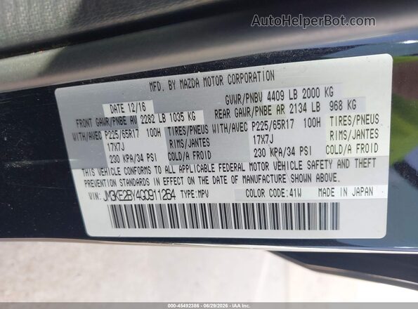 JM3KE2BY4G0911264 2016 MAZDA CX-5 Black Շարժիչի բաժամունքի տեսք