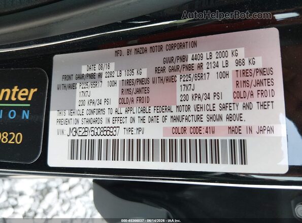 JM3KE2BY5G0856937 2016 MAZDA CX-5 Black Vista del compartimento del motor