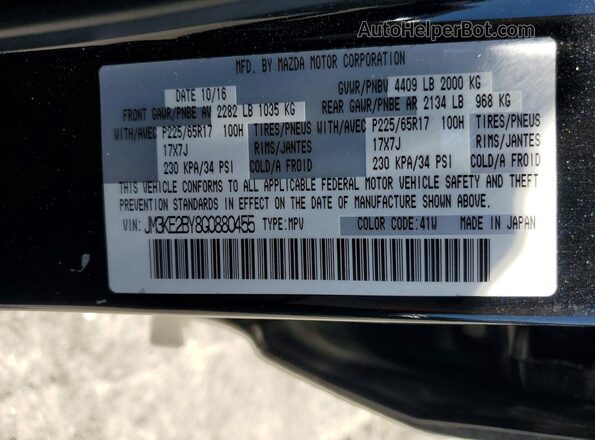 JM3KE2BY8G0880455 2016 MAZDA CX-5 Black 