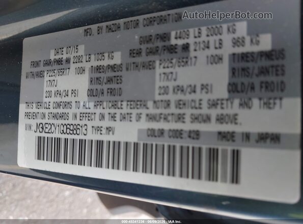 JM3KE2CY1G0698613 2016 MAZDA CX-5 Blue Շարժիչի բաժամունքի տեսք