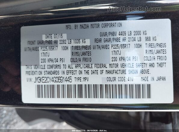 JM3KE2CY4G0691445 2016 MAZDA CX-5 Black Widok komory silnika