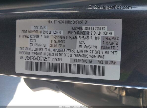 JM3KE2CY4G0712570 2016 MAZDA CX-5 Gray Vista del compartimento del motor
