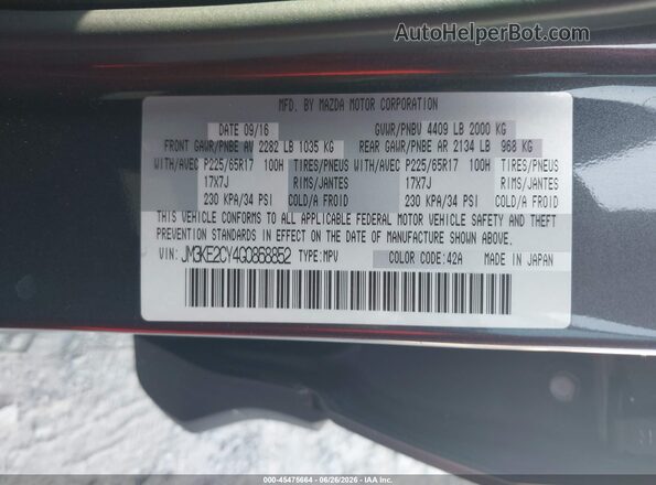 JM3KE2CY4G0868852 2016 MAZDA CX-5 Серый Вид подкапотного пространства