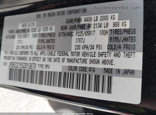 JM3KE2CY5G0619878 2016 MAZDA CX-5 Black Engine compartment view