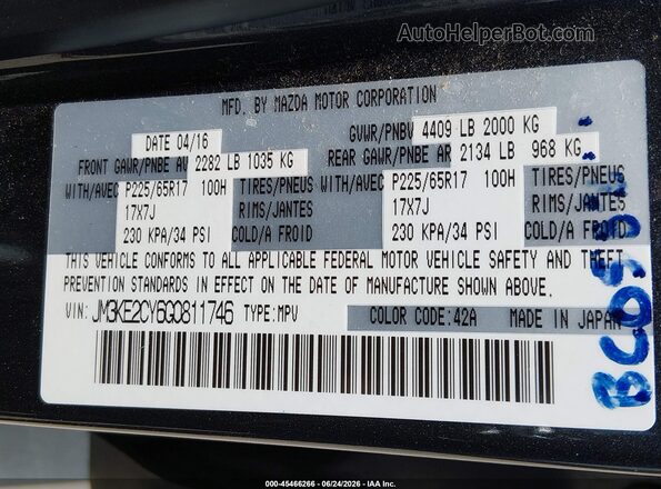 JM3KE2CY6G0811746 2016 MAZDA CX-5 Gray Engine compartment view