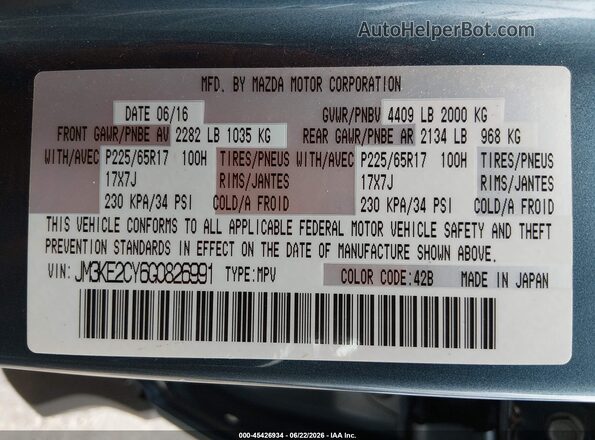JM3KE2CY6G0826991 2016 MAZDA CX-5 Blue Vista del compartimento del motor