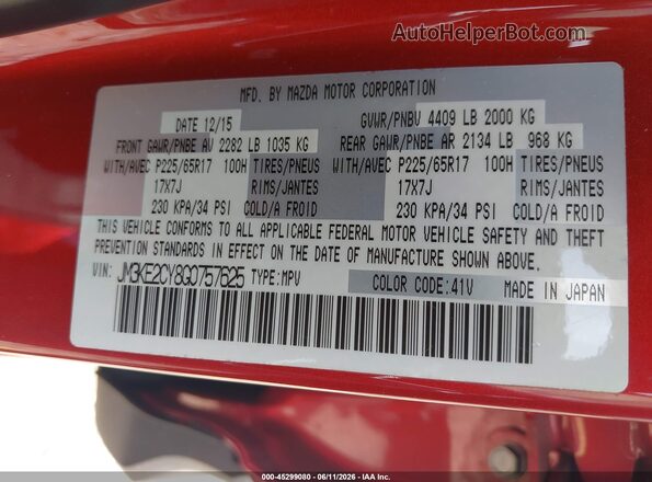 JM3KE2CY8G0757625 2016 MAZDA CX-5 Red Vista del compartimento del motor
