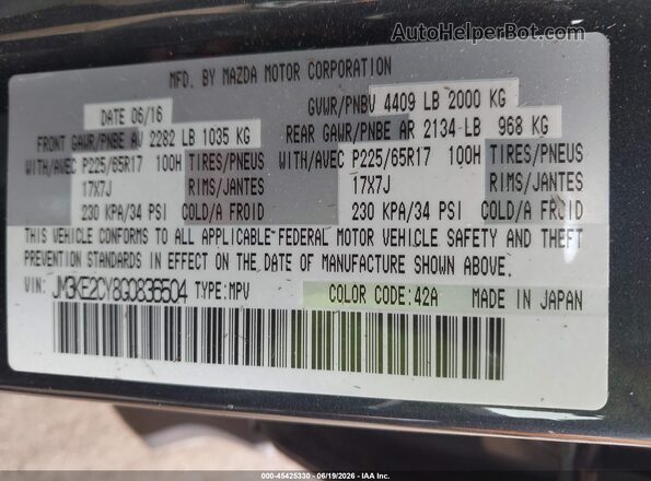 JM3KE2CY8G0836504 2016 MAZDA CX-5 Gray Widok komory silnika