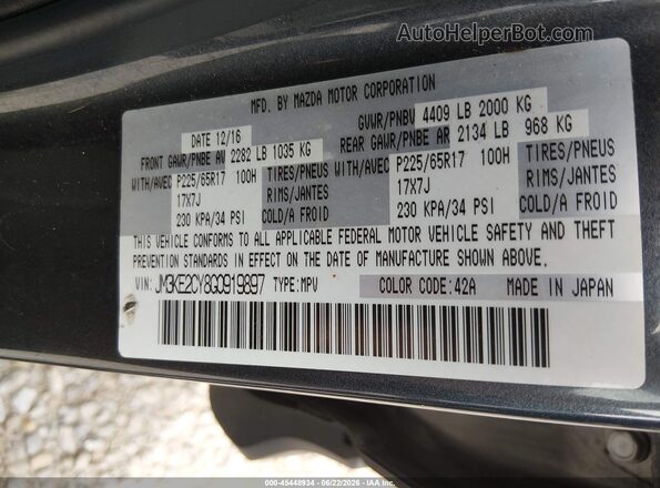 JM3KE2CY8G0919897 2016 MAZDA CX-5 Gray Շարժիչի բաժամունքի տեսք