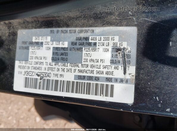 JM3KE2CYXG0693040 2016 MAZDA CX-5 Gray ძრავის განყოფილების ხედი