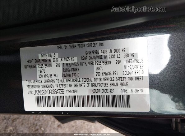 JM3KE2DY0G0854736 2016 MAZDA CX-5 Gray ძრავის განყოფილების ხედი