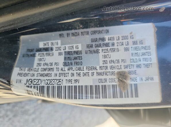 JM3KE2DY1G0837251 2016 MAZDA CX-5 Blue 