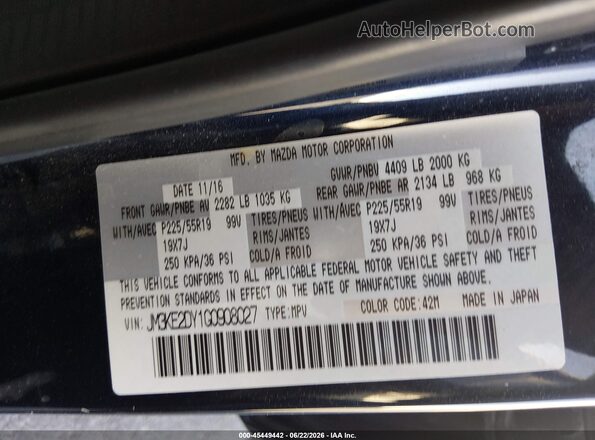 JM3KE2DY1G0908027 2016 MAZDA CX-5 Blue Engine compartment view