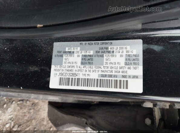 JM3KE2DY2G0665411 2016 MAZDA CX-5 Черный Вид подкапотного пространства
