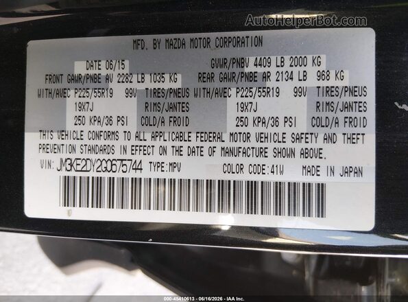 JM3KE2DY2G0675744 2016 MAZDA CX-5 Black 