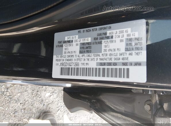 JM3KE2DY8G0712988 2016 MAZDA CX-5 Gray Engine compartment view