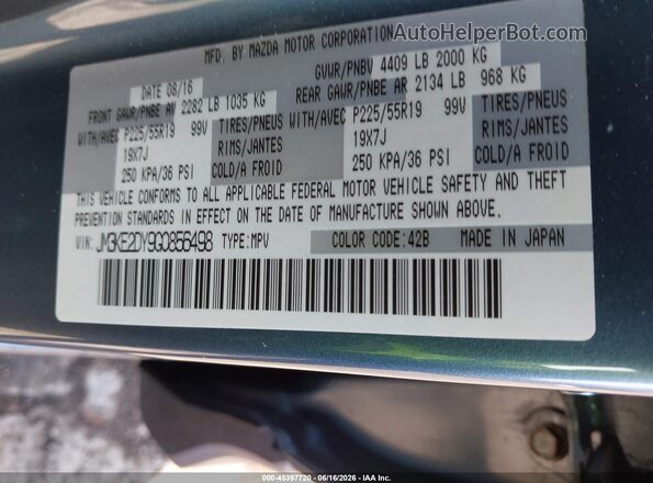 JM3KE2DY9G0856498 2016 MAZDA CX-5 Light Blue Vista del compartimento del motor