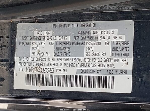 JM3KE2DYXG0906793 2016 MAZDA CX-5 Синий Вид подкапотного пространства