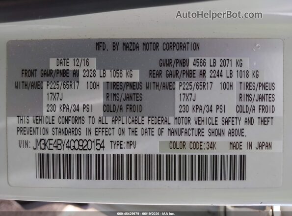JM3KE4BY4G0920154 2016 MAZDA CX-5 White Շարժիչի բաժամունքի տեսք