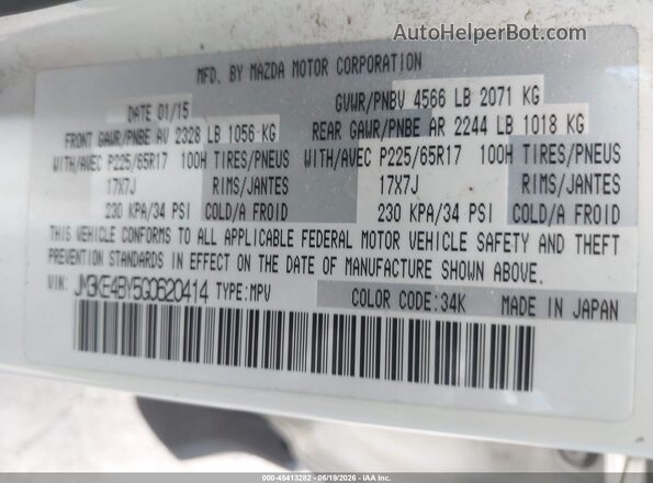 JM3KE4BY5G0620414 2016 MAZDA CX-5 White Widok komory silnika