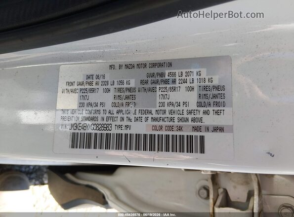 JM3KE4BYXG0828983 2016 MAZDA CX-5 White Engine compartment view