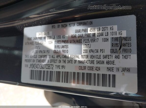 JM3KE4CY3G0703872 2016 MAZDA CX-5 Gray Engine compartment view