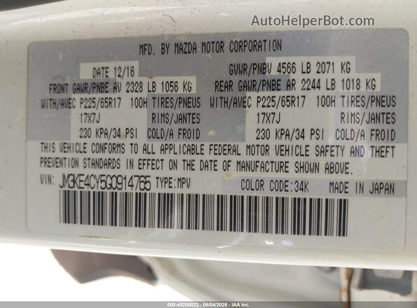 JM3KE4CY5G0914765 2016 MAZDA CX-5 White ძრავის განყოფილების ხედი