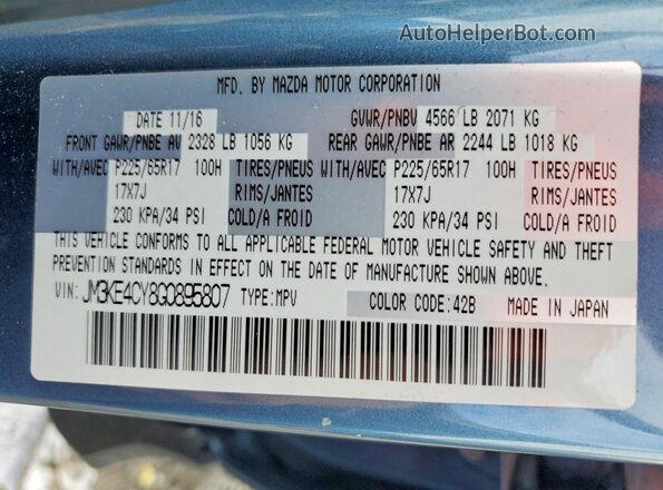 JM3KE4CY8G0895807 2016 MAZDA CX-5 Blue 