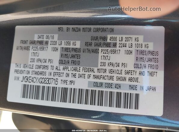 JM3KE4CYXG0830716 2016 MAZDA CX-5 Gray 