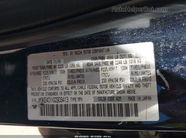 JM3KE4CYXG0908413 2016 MAZDA CX-5 Dark Blue Vista del compartimento del motor