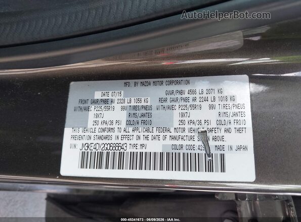 JM3KE4DY2G0686643 2016 MAZDA CX-5 Black Շարժիչի բաժամունքի տեսք