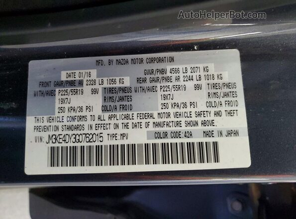 JM3KE4DY3G0762015 2016 MAZDA CX-5 Gray VIN კოდის სტიკერის ხედი