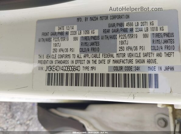 JM3KE4DY4G0609840 2016 MAZDA CX-5 White Vista del compartimento del motor