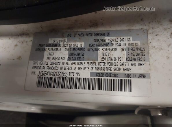 JM3KE4DY4G0793645 2016 MAZDA CX-5 White Widok komory silnika