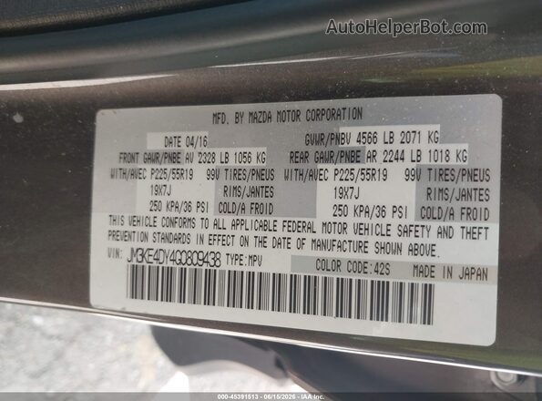 JM3KE4DY4G0809438 2016 MAZDA CX-5 Gray Vista del compartimento del motor