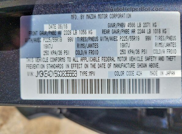 JM3KE4DY5G0835563 2016 MAZDA CX-5 Gray 