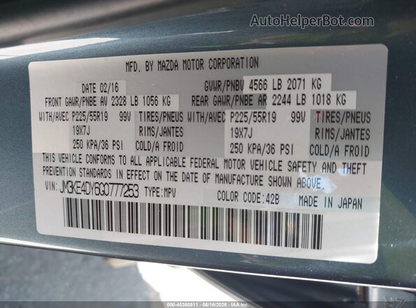JM3KE4DY6G0777253 2016 MAZDA CX-5 Blue ძრავის განყოფილების ხედი